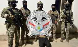 اعتقال الناقل الرئيسي لداعش الإرهابي في كركوك